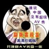 ͼȫ°汾۰̨